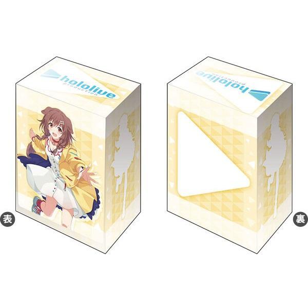 Hololive Production Hololive 2nd Fes. "Inugami Korone" Deck Box Collection V2 Vol.1264 (Beyond the Stage Ver.)-Bushiroad-Ace Cards & Collectibles