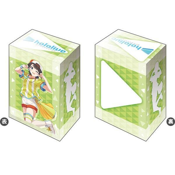 Hololive Production Hololive 2nd Fes. &quot;Oozora Subaru&quot; Deck Box Collection V2 Vol.1261 (Beyond the Stage Ver.)-Bushiroad-Ace Cards &amp; Collectibles