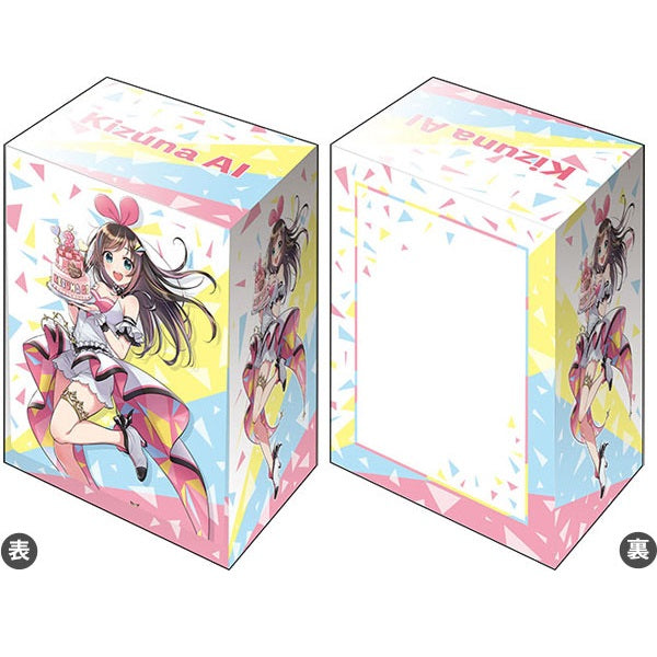 Kizuna AI Deck Holder V3 Vol.139 "Kizuna AI" (A.I. Party! 2019 Birthday with U Ver.)-Bushiroad-Ace Cards & Collectibles