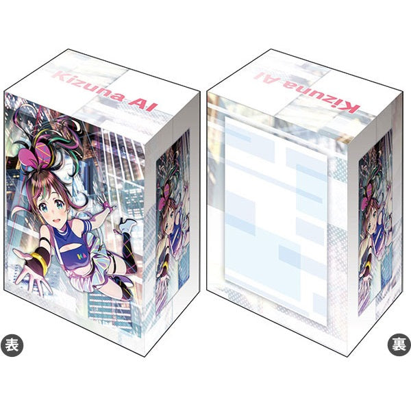 Kizuna AI Deck Holder V3 Vol.140 "Kizuna AI" (A.I. Party! 2019 Birthday with U Ver.)-Bushiroad-Ace Cards & Collectibles