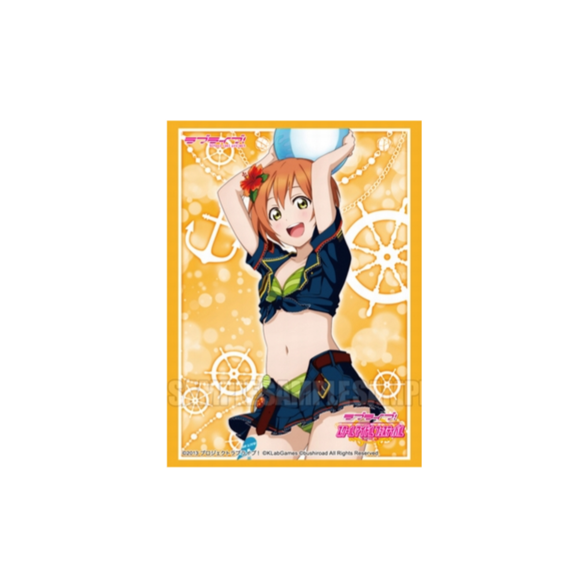 Love Live! Sleeve Collection Vol.115 Event Exclusive "Rin Hoshizora"-Bushiroad-Ace Cards & Collectibles