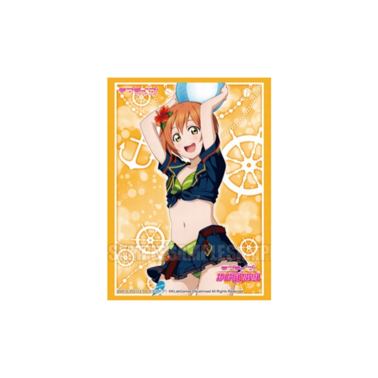 Love Live! Sleeve Collection Vol.115 Event Exclusive "Rin Hoshizora"-Bushiroad-Ace Cards & Collectibles