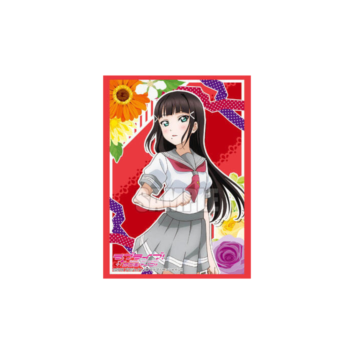 Love Live! Sunshine!! Sleeve Collection High Grade Vol.1082 - "Dia Kurosawa"-Bushiroad-Ace Cards & Collectibles
