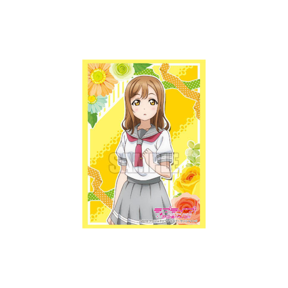 Love Live! Sunshine!! Sleeve Collection High Grade Vol.1085 - "Hanamaru Kunikida"-Bushiroad-Ace Cards & Collectibles