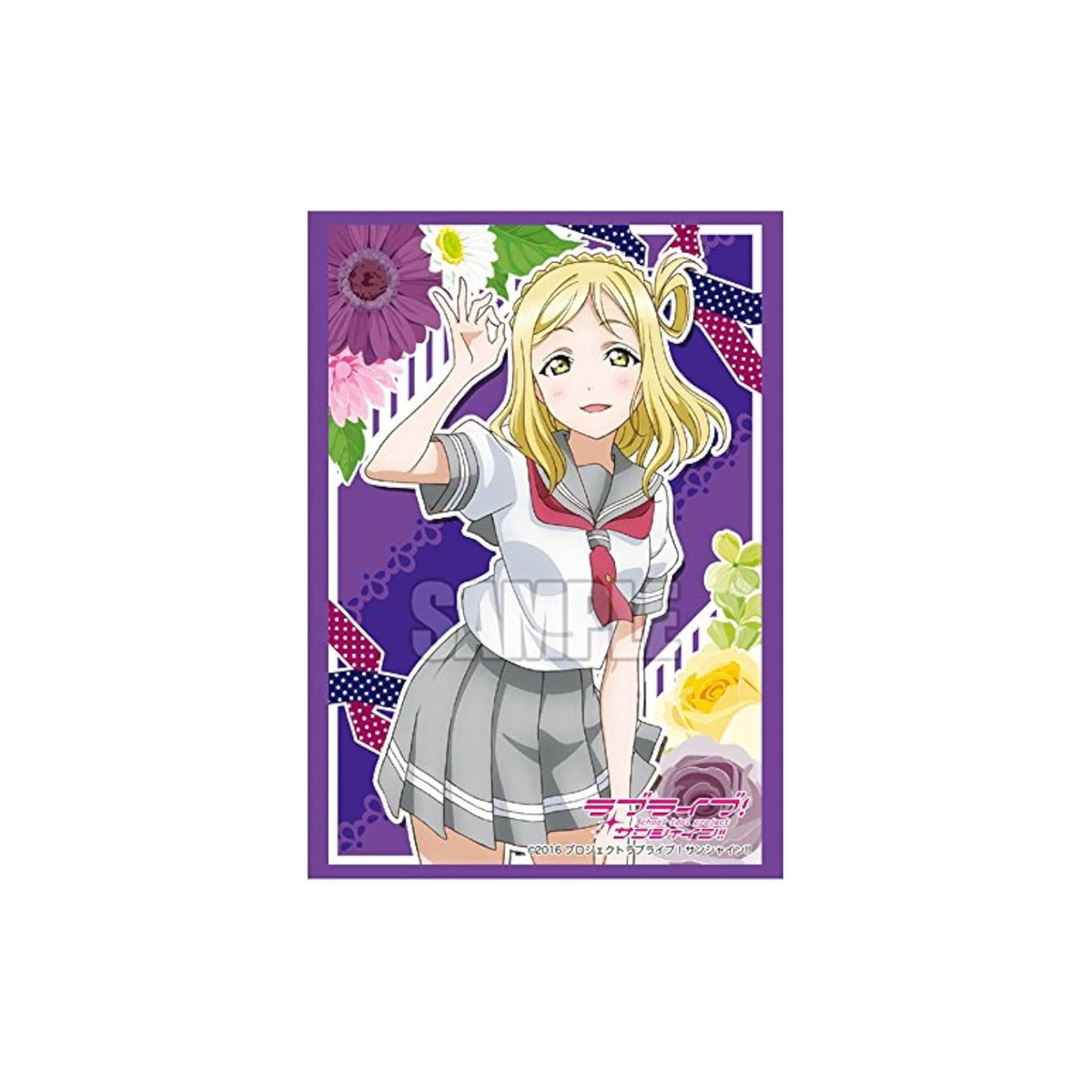 Love Live! Sunshine!! Sleeve Collection High Grade Vol.1086 -"Mari Ohara"-Bushiroad-Ace Cards & Collectibles