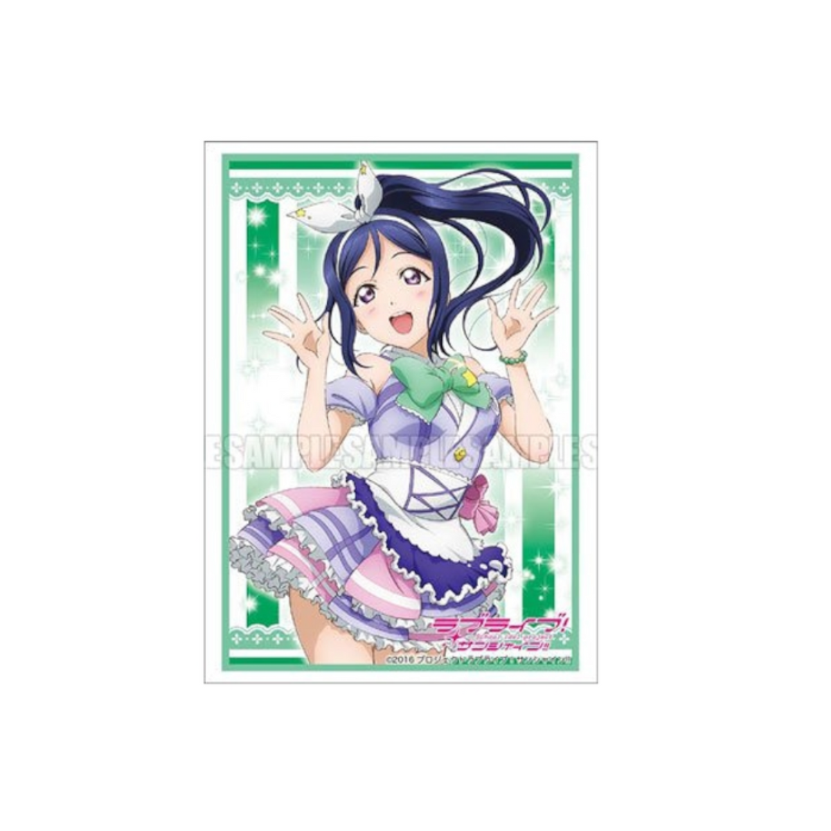 Love Live! Sunshine!! Sleeve Collection High Grade Vol.1114 - "Kanan Matsuura"-Bushiroad-Ace Cards & Collectibles