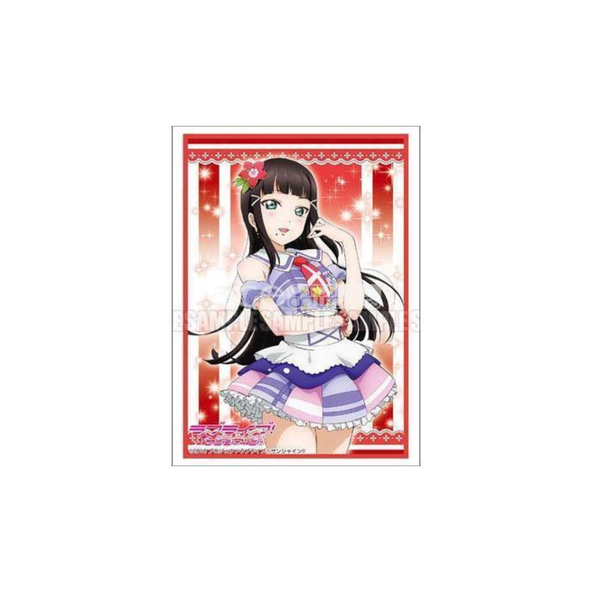 Love Live! Sunshine!! Sleeve Collection High Grade Vol.1115 - "Dia Kurosawa"-Bushiroad-Ace Cards & Collectibles