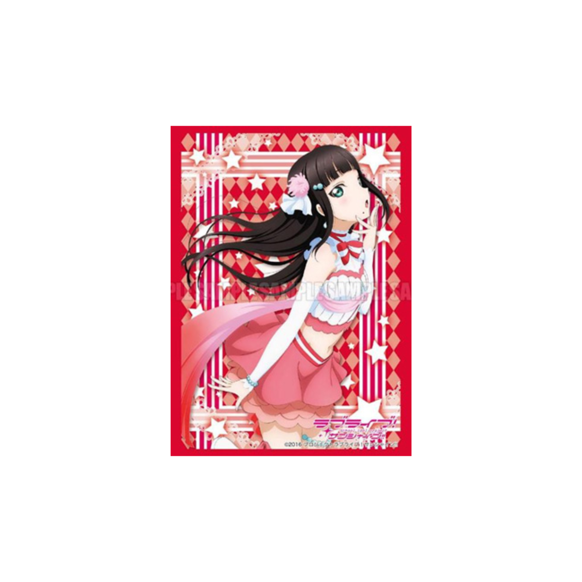 Love Live! Sunshine!! Sleeve Collection High Grade Vol.1152 - "Dia Kurosawa"-Bushiroad-Ace Cards & Collectibles