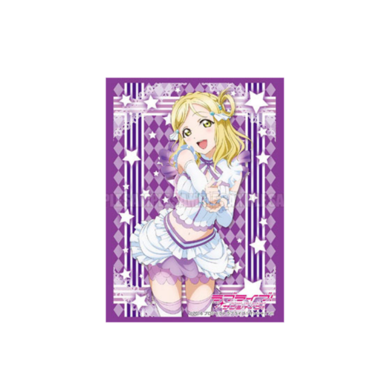 Love Live! Sunshine!! Sleeve Collection High Grade Vol.1156 - "Mari Ohara"-Bushiroad-Ace Cards & Collectibles