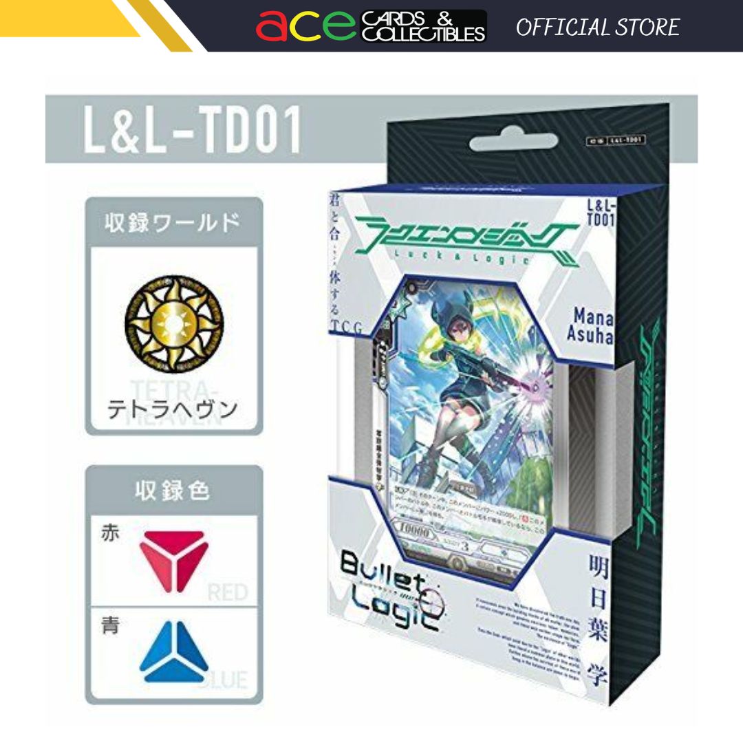Luck & Logic Bullet Logic [L&L-TD01] (Japanese)-Bushiroad-Ace Cards & Collectibles