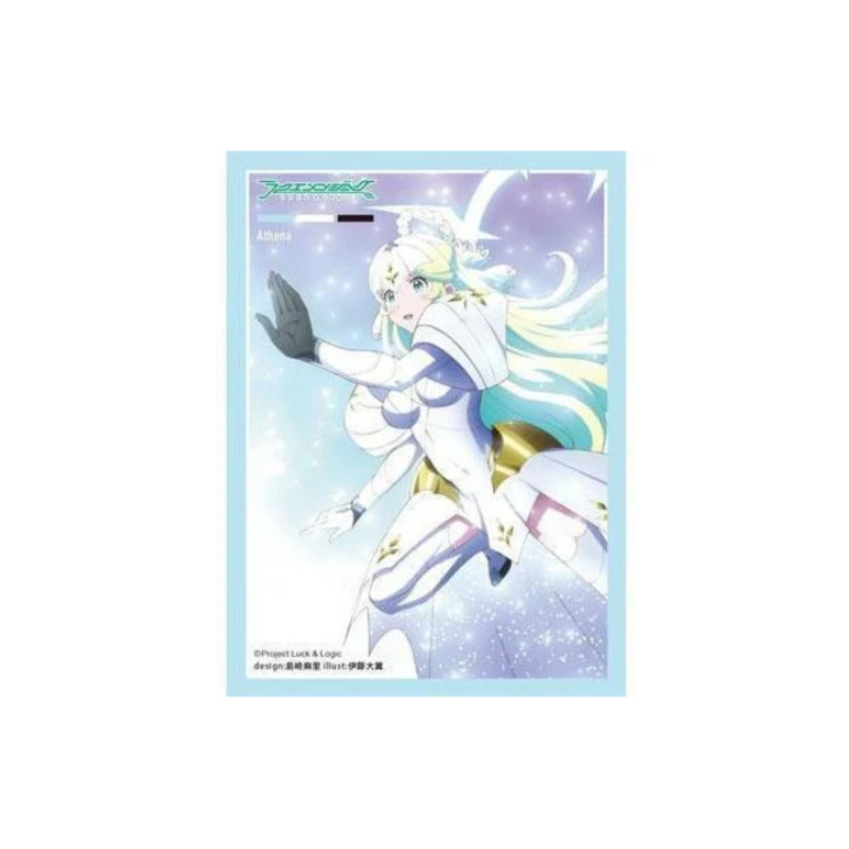 Luck & Logic Sleeve Collection Vol.6 - "Sublime Vow, Athena"-Bushiroad-Ace Cards & Collectibles