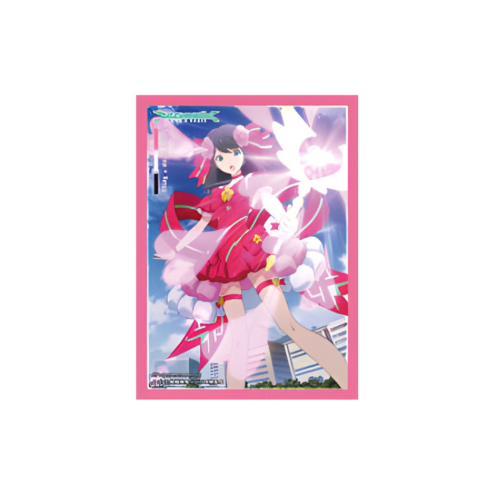 Luck & Logic Sleeve Collection Vol.7 - "Pain Pain Go Away, Tamaki"-Bushiroad-Ace Cards & Collectibles