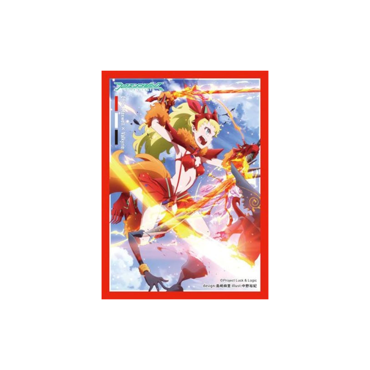 Luck & Logic Sleeve Collection Vol.8 - "Sabre Dance, Chloe"-Bushiroad-Ace Cards & Collectibles