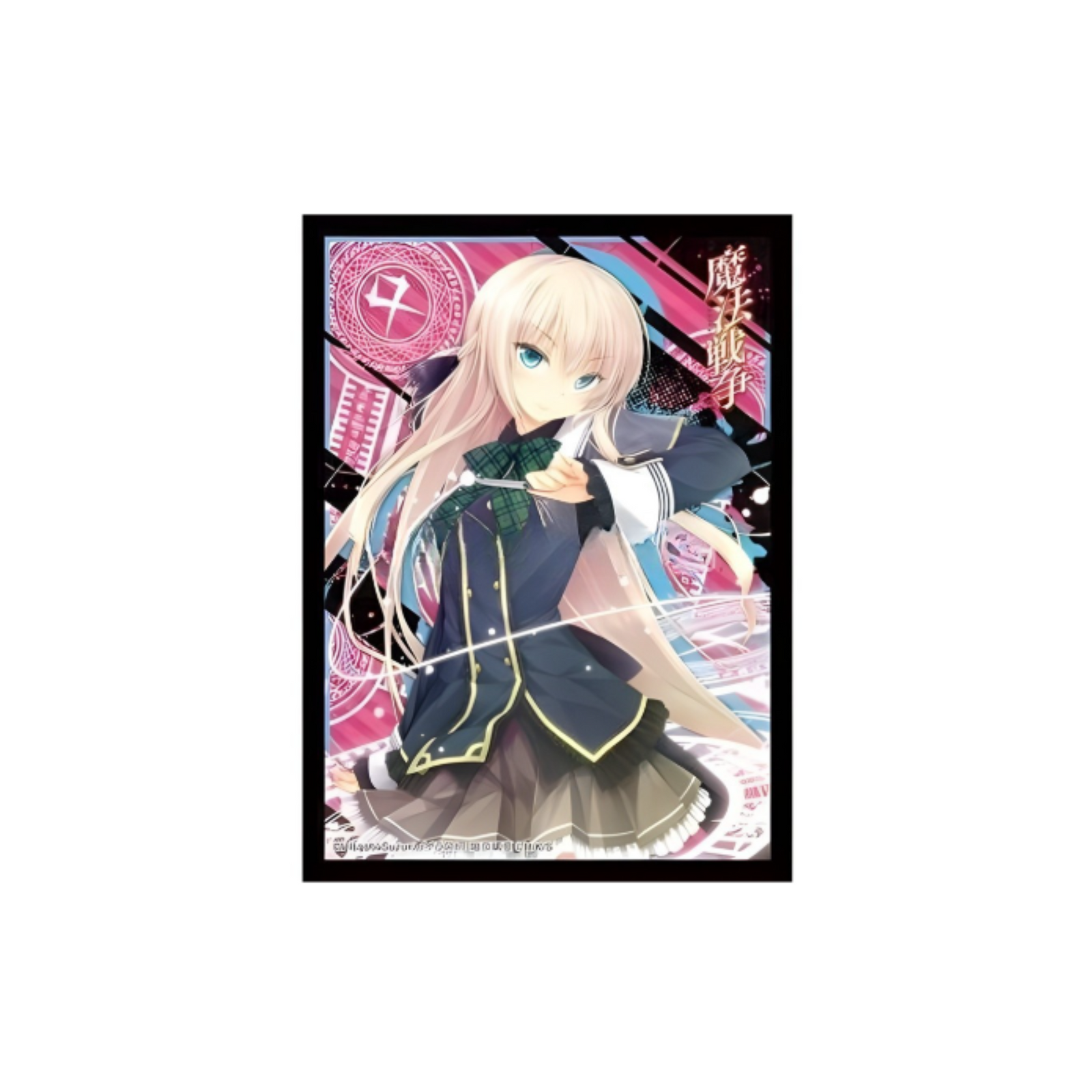 Magic War Sleeve Collection Event Exclusive "Isoshima Kurumi"-Bushiroad-Ace Cards & Collectibles
