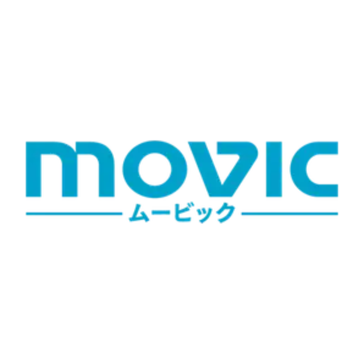 Movic Chara Deck Case Premium - Nier: Automata Ver1.1a - &quot;2B&quot; (DP013)-Bushiroad-Ace Cards &amp; Collectibles