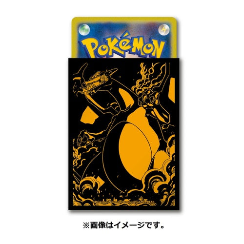 Pokemon Center Original TCG Card Sleeve &quot;Charizard&quot;-Bushiroad-Ace Cards &amp; Collectibles