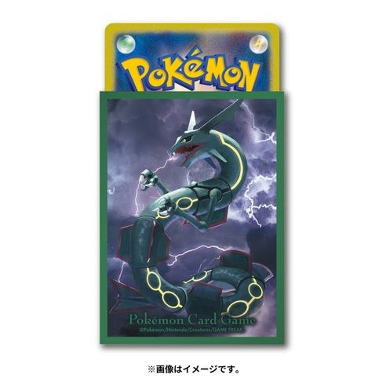 Pokemon Center Original TCG Card Sleeve "Dark Fight Rayquaza"-Bushiroad-Ace Cards & Collectibles