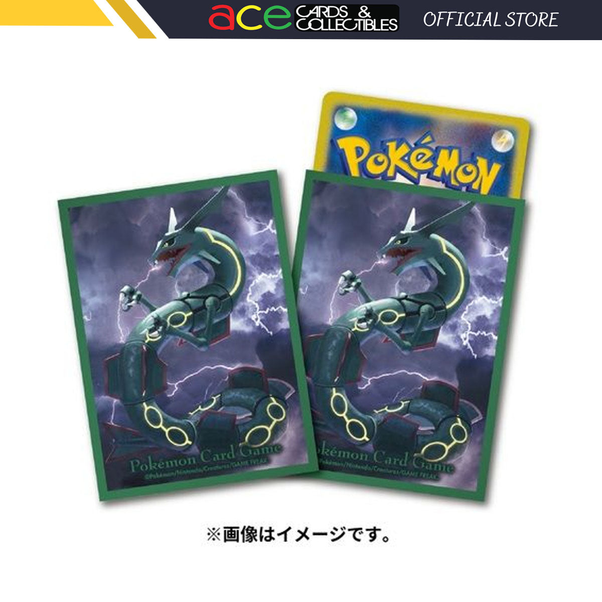 Pokemon Center Original TCG Card Sleeve "Dark Fight Rayquaza"-Bushiroad-Ace Cards & Collectibles