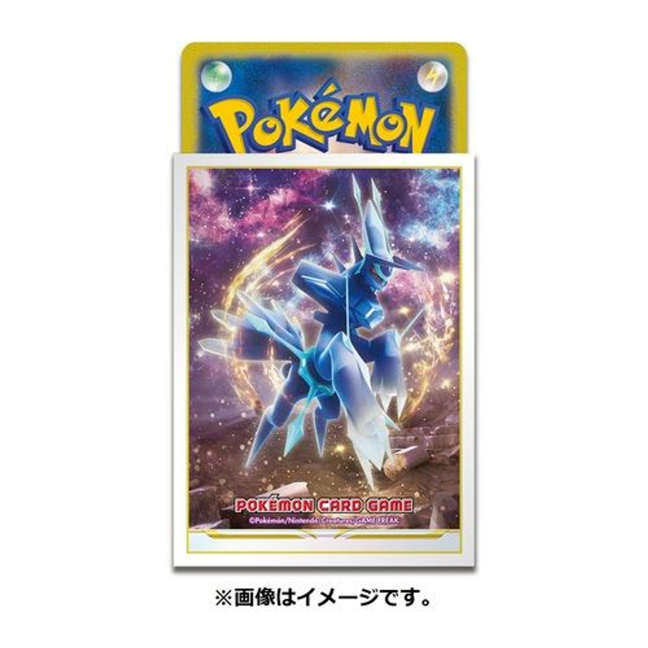 Pokemon Center Original TCG Card Sleeve "Dialga" (Origin Form)-Bushiroad-Ace Cards & Collectibles