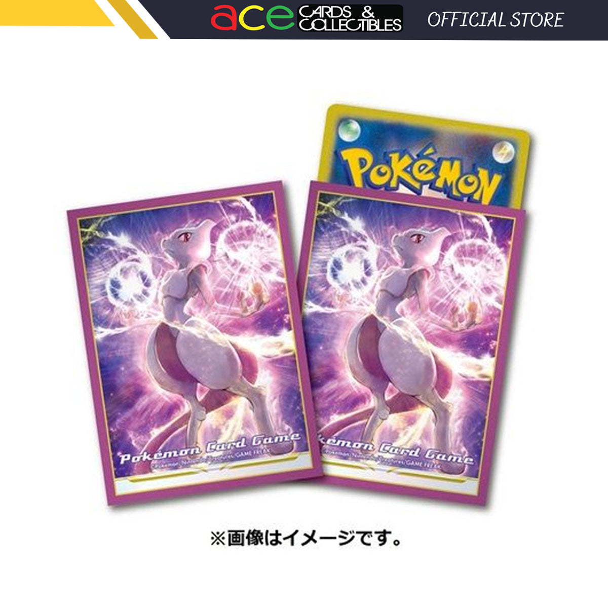 Pokemon Center Original TCG Card Sleeve &quot;Mewtwo VSTAR&quot;-Bushiroad-Ace Cards &amp; Collectibles