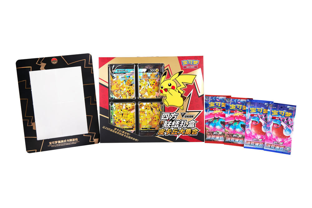 Pokemon TCG 剑&盾 宝可梦集换式卡牌游戏 姚记 四方联结礼盒皮卡丘大集合 (Simplified Chinese)-Bushiroad-Ace Cards & Collectibles