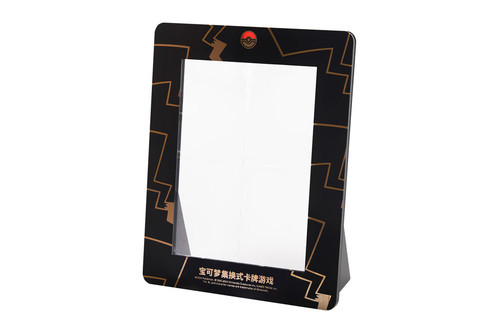 Pokemon TCG 剑&盾 宝可梦集换式卡牌游戏 姚记 四方联结礼盒皮卡丘大集合 (Simplified Chinese)-Bushiroad-Ace Cards & Collectibles