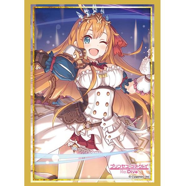 Princess Connect! Re: Dive Sleeve Collection High Grade Vol.2719 "Pecorine" Gold Frame Ver.-Bushiroad-Ace Cards & Collectibles