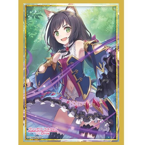 Princess Connect! Re: Dive Sleeve Collection High Grade Vol.2721 "Kyaru" Gold Frame Ver.-Bushiroad-Ace Cards & Collectibles