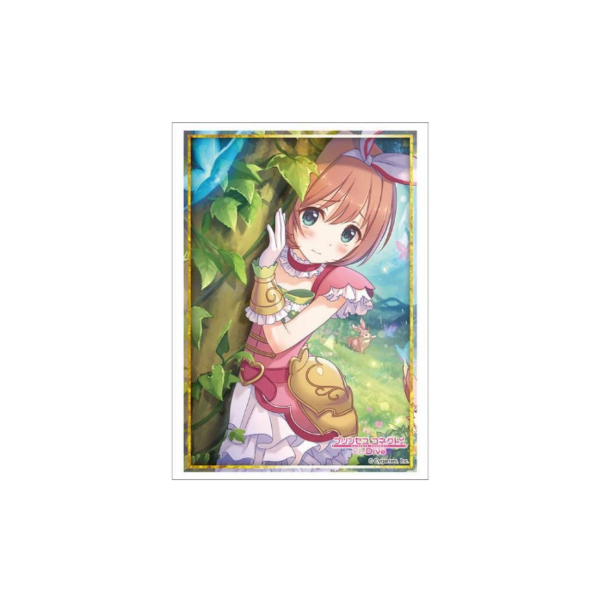 Princess Connect! Re: Dive Sleeve Collection High Grade Vol.2748 "Kurumi"-Bushiroad-Ace Cards & Collectibles