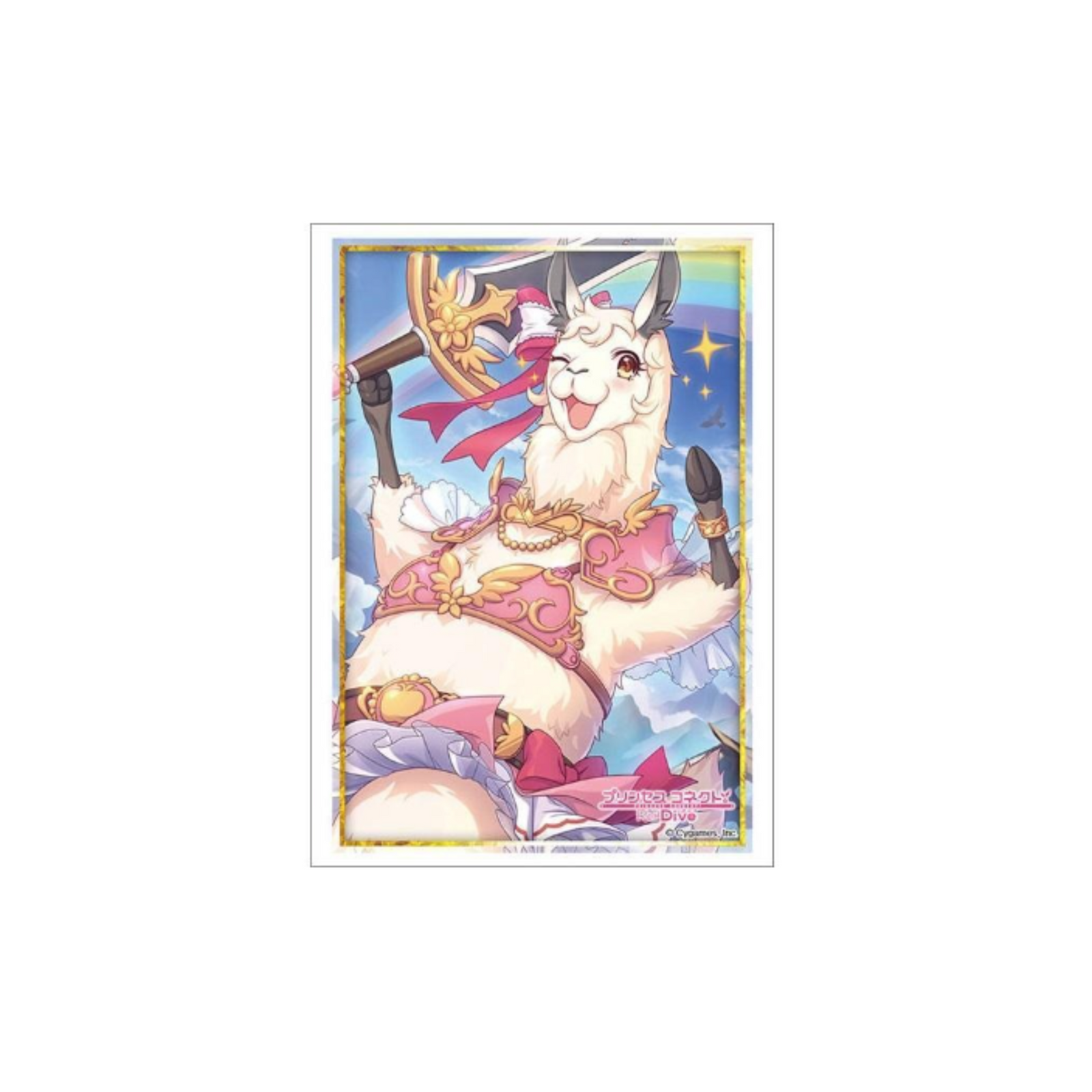 Princess Connect! Re: Dive Sleeve Collection High Grade Vol.2751 "Rima"-Bushiroad-Ace Cards & Collectibles