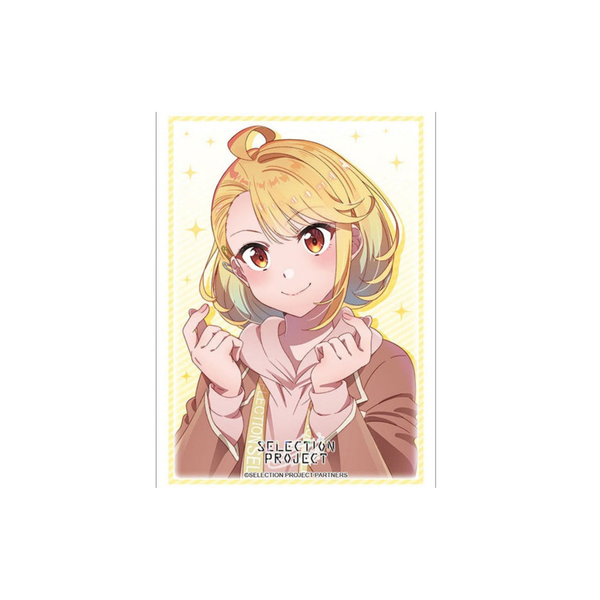 Selection Project - Sleeve Collection High Grade Vol.3141 "Hiromi Hamaguri"-Bushiroad-Ace Cards & Collectibles