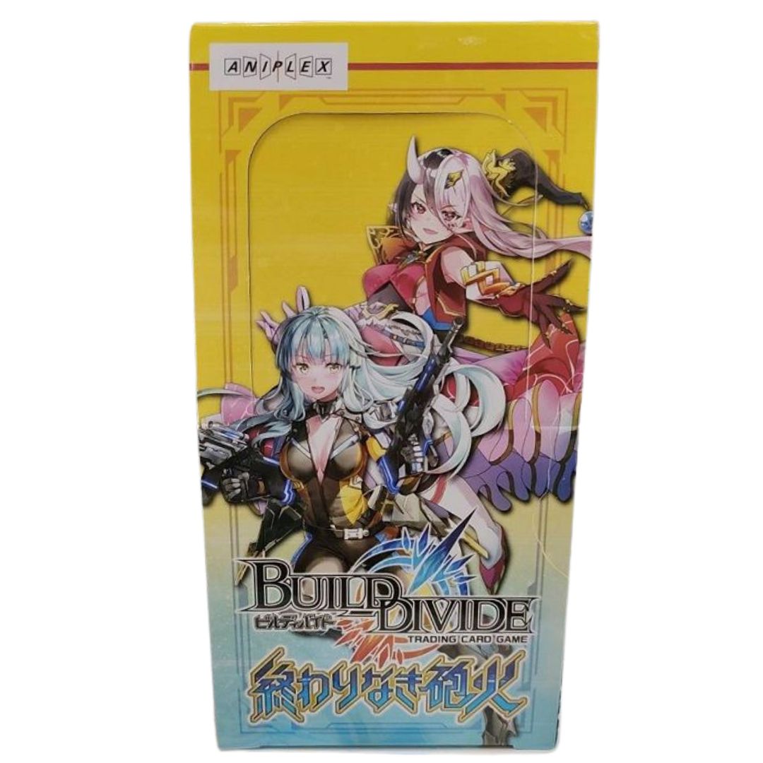 &quot;Special Promotion&quot; Build Divide Booster Box (Japanese)-BD-B-BT08-Bushiroad-Ace Cards &amp; Collectibles