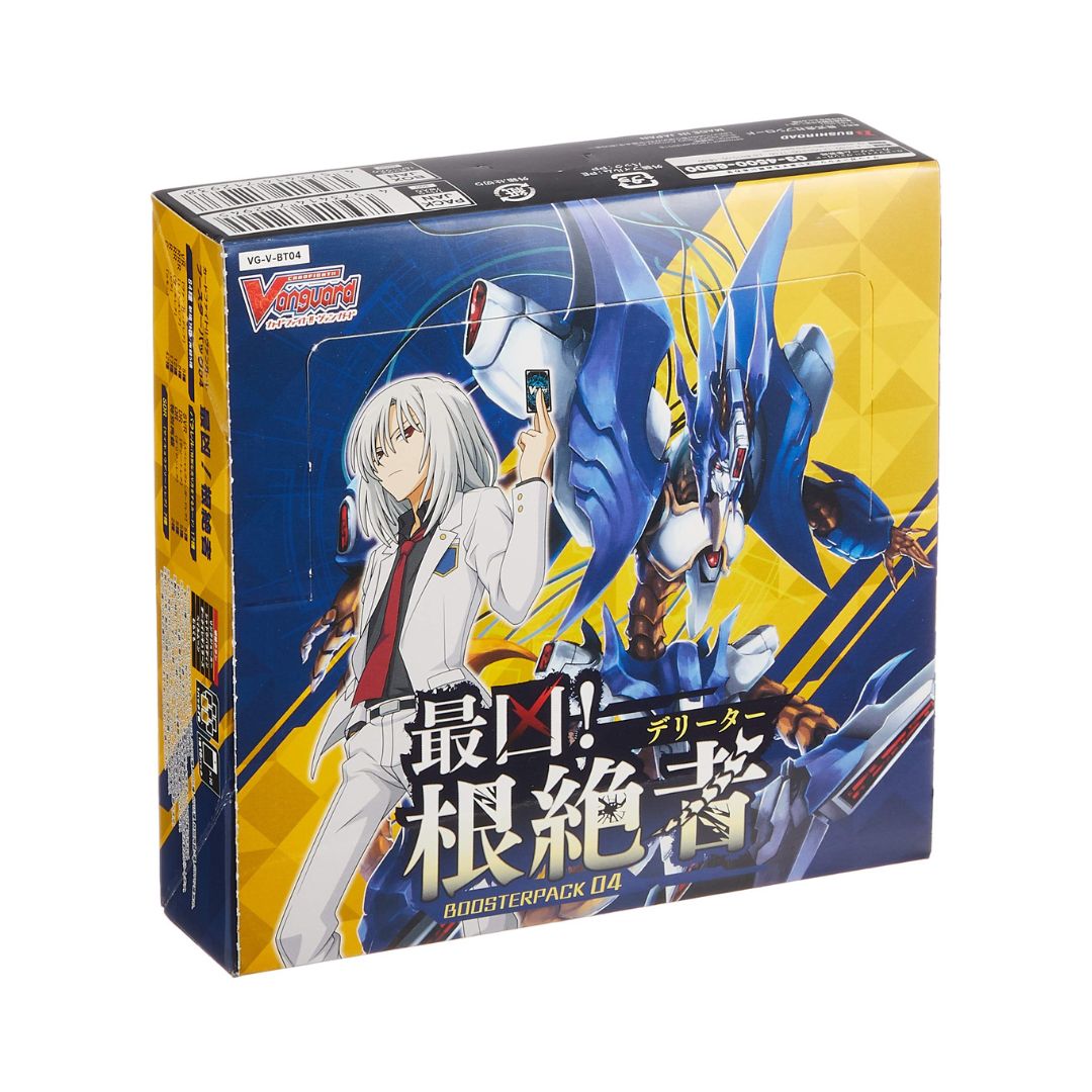"Special Promotion" Cardfight!! Vanguard VG/ VG-G/ VG- V Series (Japanese)-VG-BT11-Bushiroad-Ace Cards & Collectibles