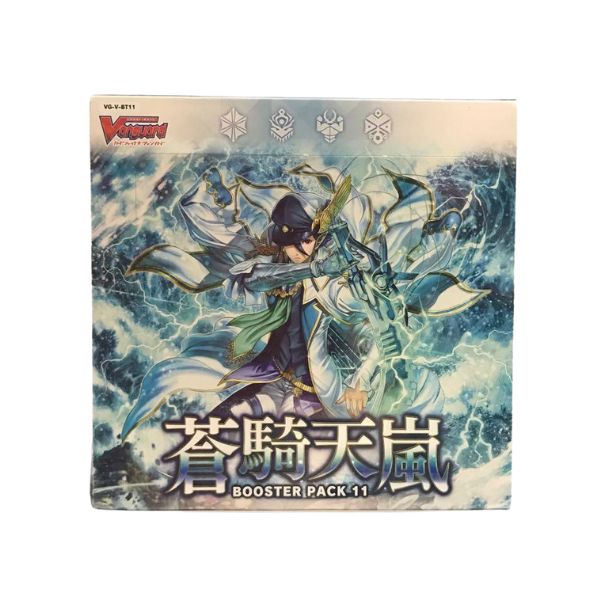 "Special Promotion" Cardfight!! Vanguard VG/ VG-G/ VG- V Series (Japanese)-VG-BT11-Bushiroad-Ace Cards & Collectibles