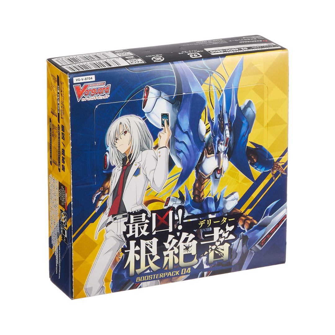 &quot;Special Promotion&quot; Cardfight!! Vanguard VG/ VG-G/ VG- V Series (Japanese)-VG-V-BT04-Bushiroad-Ace Cards &amp; Collectibles