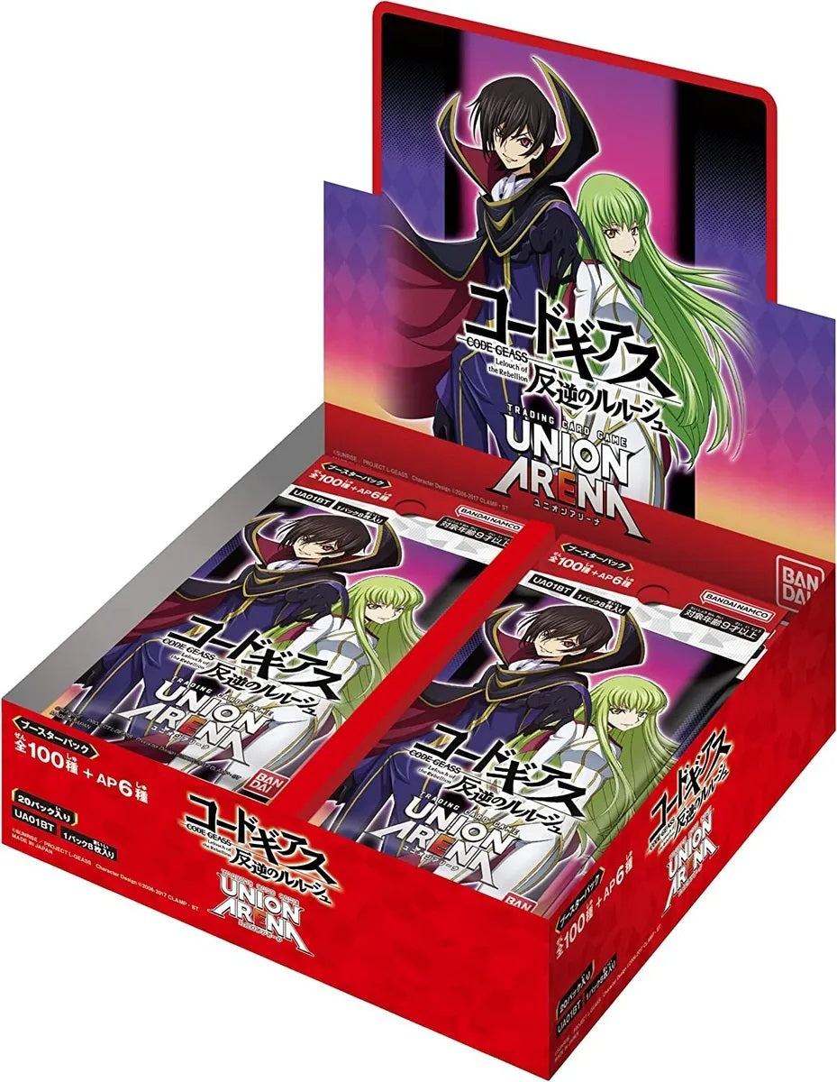 Special Promotion" Union Arena Booster Box (Japanese)-EX02BT-Bushiroad-Ace Cards & Collectibles