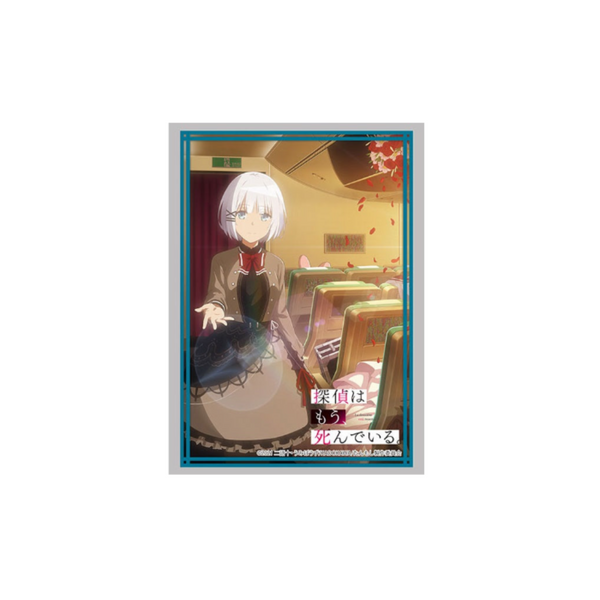 The Detective Is Already Dead Sleeve Collection High Grade Vol.3116 "Siesta" Part. 2-Bushiroad-Ace Cards & Collectibles