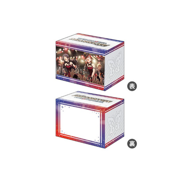 The Idolmaster Million Live! Welcome to the New Stage Deck Box Collection V3 Vol.264 "Harmonics"-Bushiroad-Ace Cards & Collectibles