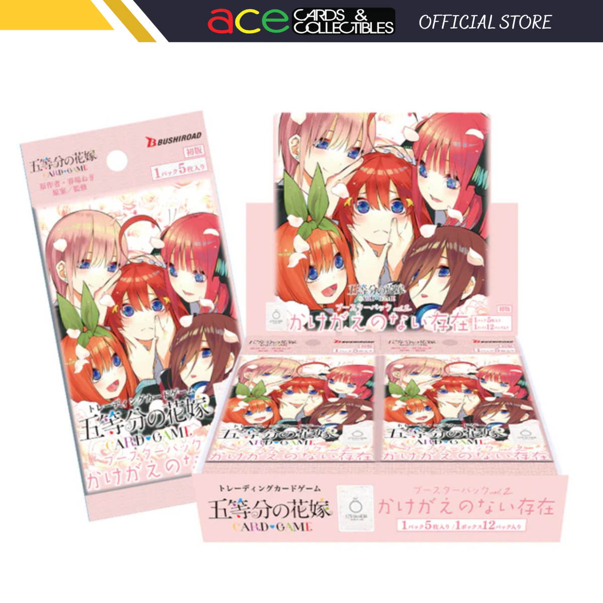 The Quintessential Quintuplets Card Game Booster Vol.2 Kakegae no Nai Sonzai-Single Pack (Random)-Bushiroad-Ace Cards & Collectibles