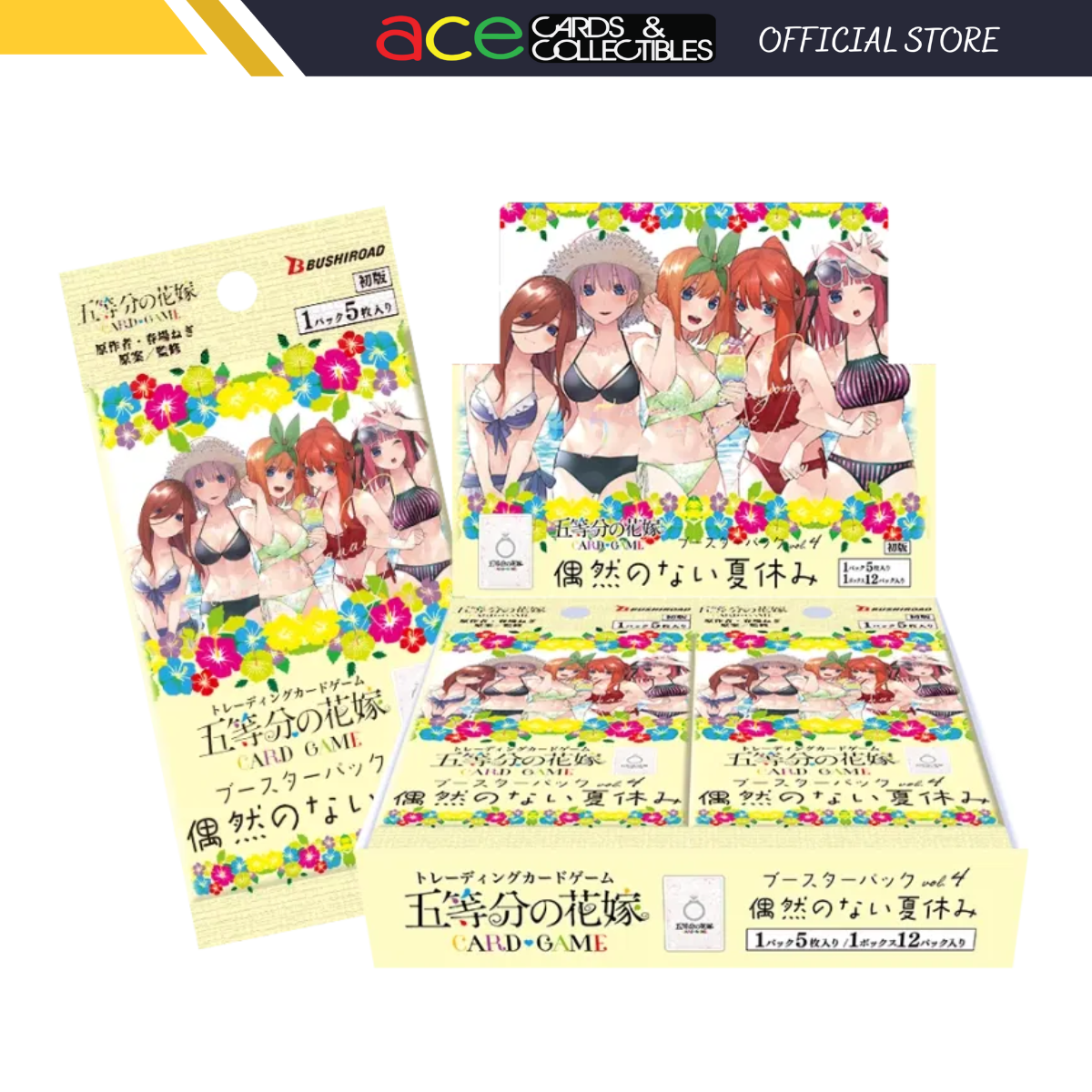 The Quintessential Quintuplets Card Game Booster Vol.4 Guzen no Nai Natsuyasumi-Single Pack (Random)-Bushiroad-Ace Cards & Collectibles