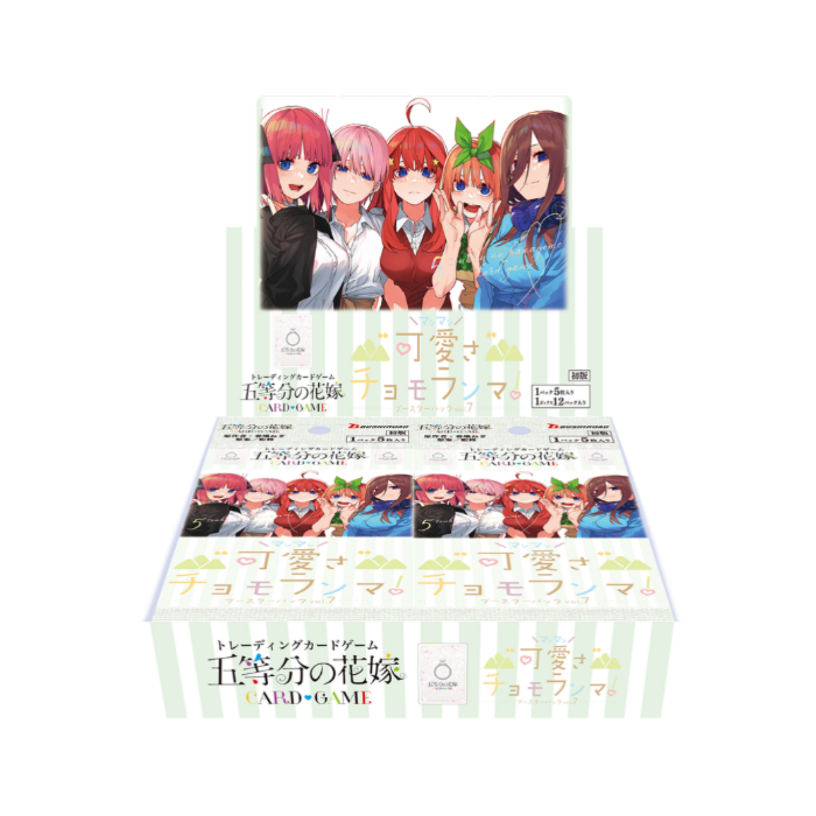The Quintessential Quintuplets Trading Card Game Vol.7 Booster "Mount Everest with Extra Cuteness! "-Booster Pack-Bushiroad-Ace Cards & Collectibles