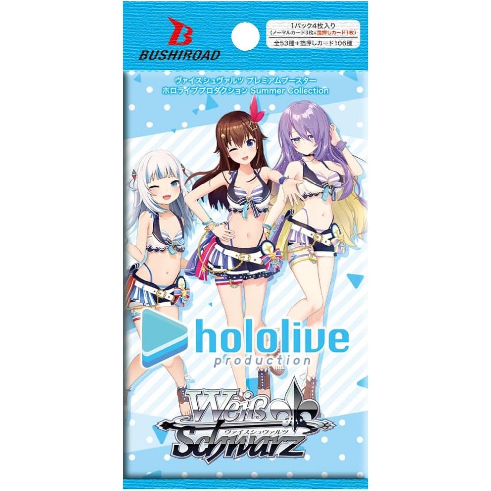 Weiss Schwarz TCG: Hololive Production Summer Collection Premium Booster-Single Pack (Random)-Bushiroad-Ace Cards & Collectibles