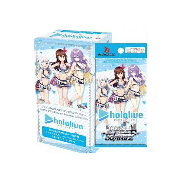Weiss Schwarz TCG: Hololive Production Summer Collection Premium Booster-Single Pack (Random)-Bushiroad-Ace Cards & Collectibles