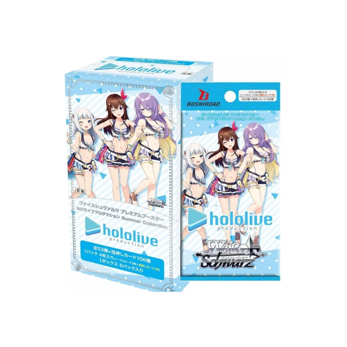 Weiss Schwarz TCG: Hololive Production Summer Collection Premium Booster-Single Pack (Random)-Bushiroad-Ace Cards & Collectibles