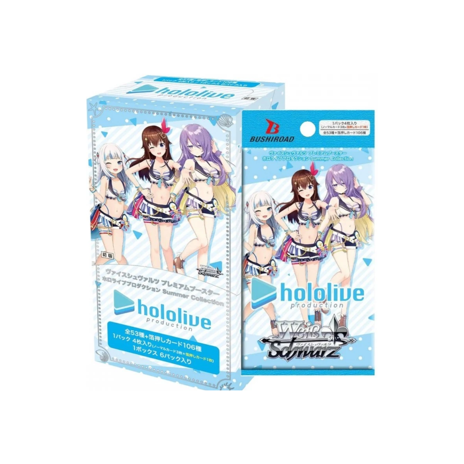 Weiss Schwarz TCG: Hololive Production Summer Collection Premium Booster-Single Pack (Random)-Bushiroad-Ace Cards & Collectibles