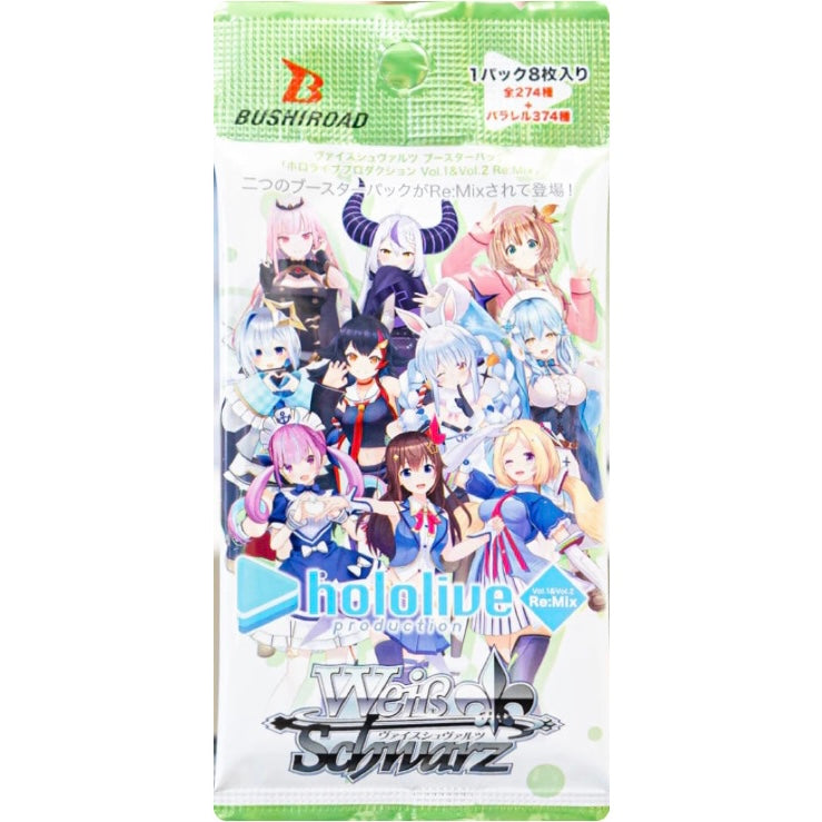 Weiss Schwarz TCG: Hololive Production Vol.1&Vol.2 Re:Mix-Single Pack (Random)-Bushiroad-Ace Cards & Collectibles