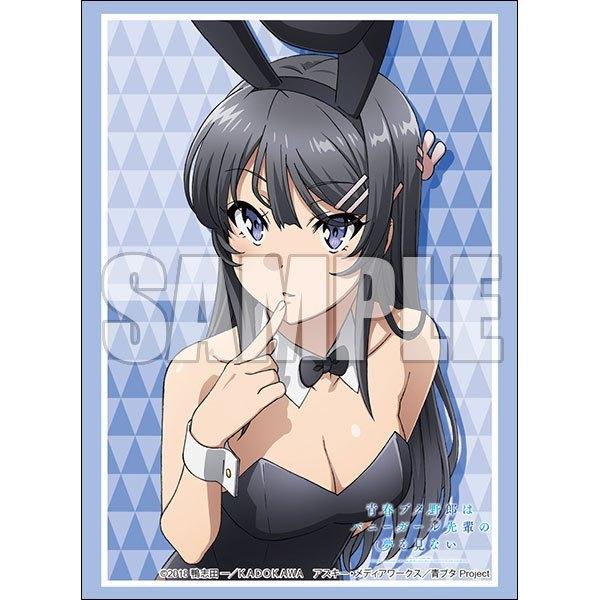 Youth Butarou is a bunny girl who doesn&#39;t dream of seniors Sleeve Collection Event Exclusive Vol.346 &quot;Mai Sakurajima&quot; Bunny Girl ver.-Bushiroad-Ace Cards &amp; Collectibles
