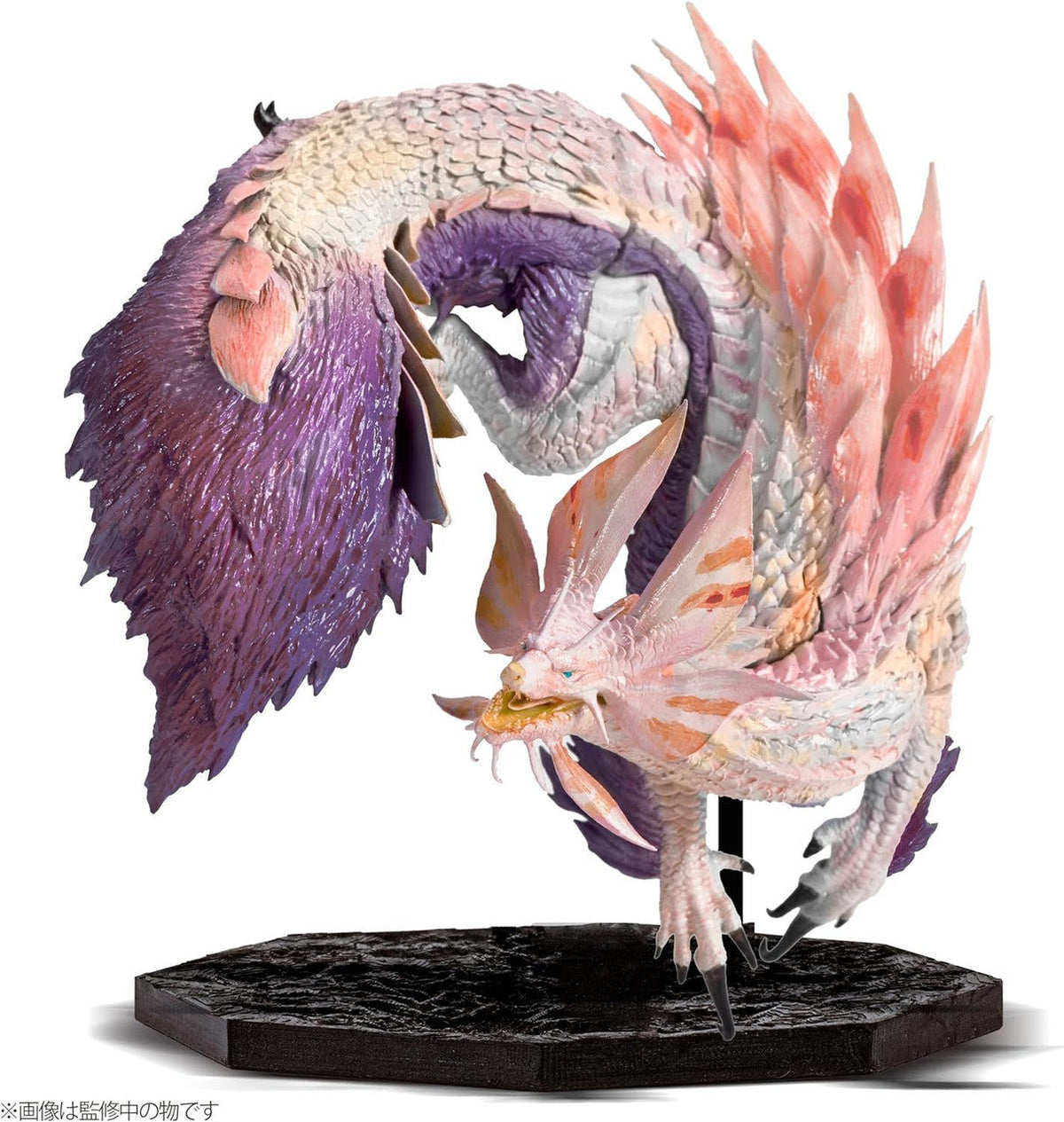 CAPCOM Figure Builder Cube Monster Hunter-Mizutsune-Capcom-Ace Cards &amp; Collectibles