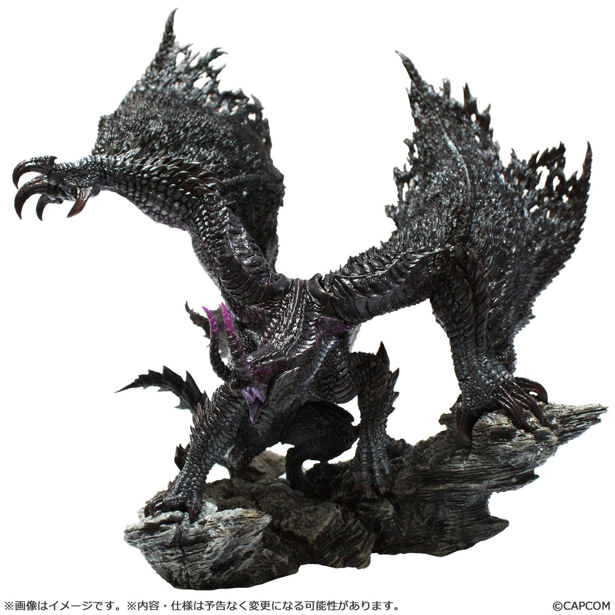 CAPCOM Monster Hunter Figure Builder Creator&#39;s Model Black Eclipse Wyvern &quot;Gore Magala&quot; (Rerelease)-Capcom-Ace Cards &amp; Collectibles