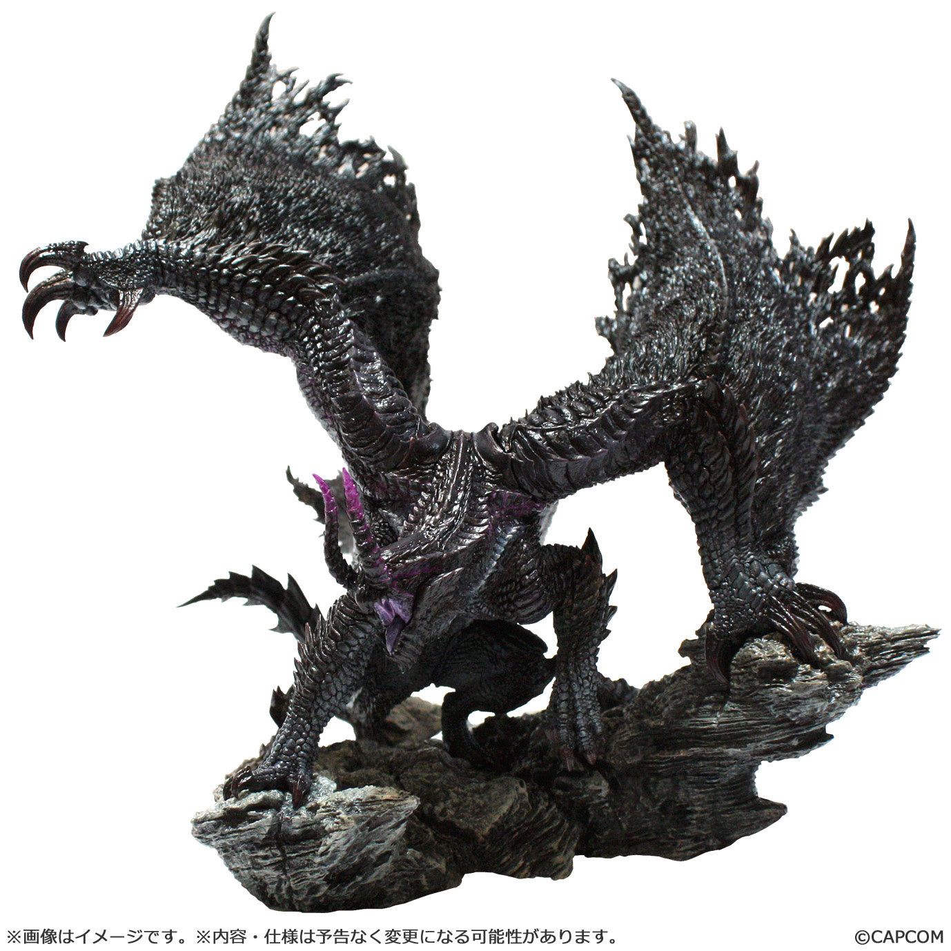 CAPCOM Monster Hunter Figure Builder Creator's Model Black Eclipse Wyvern "Gore Magala" (Rerelease)-Capcom-Ace Cards & Collectibles